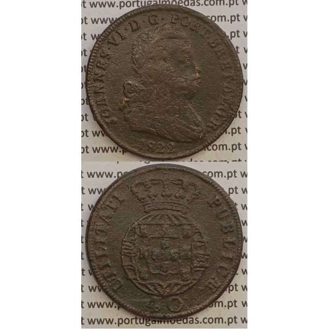 MOEDA PATACO (40 RÉIS) BRONZE 1822 (BC) LEGENDA SEPARADA