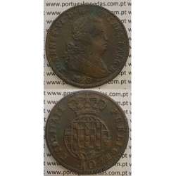 MOEDA PATACO (40 RÉIS) BRONZE 1823 (MBC+/BELA) LEGENDA SEPARADA