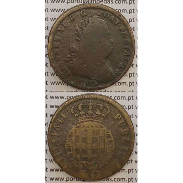 MOEDA PATACO (40 RÉIS) BRONZE 1823 (BC-) LEGENDA SEPARADA / LETRAS MENORES