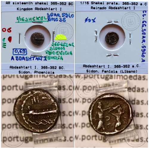 Sidon, Phoenicia, 1/16 Shekel em prata, reinado de Abdashtart I. 365-352 a.C., Sidon, Fenícia (Líbano), Sear 5940