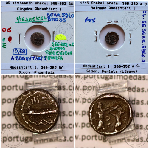 Ancient greeK coin, Sidon, Phoenicia, AR sixteenth shekel, Abdashtart I. 365-352 BC., (1/16 shekel), Sear 5940