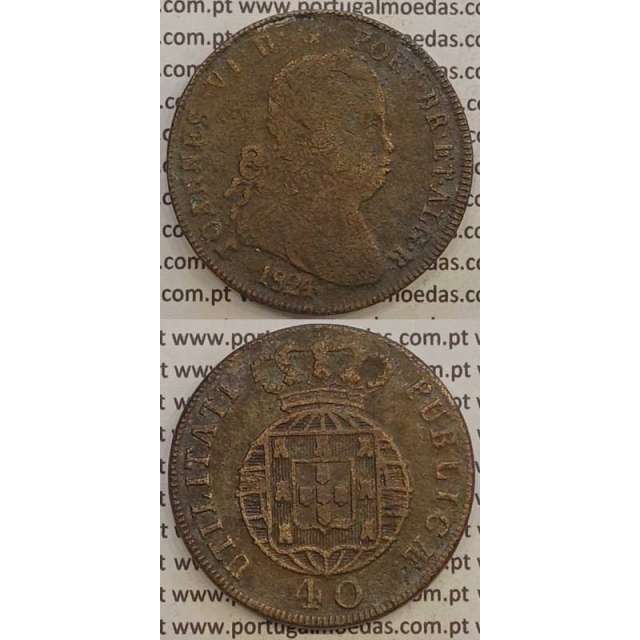 MOEDA PATACO (40 RÉIS) BRONZE 1824 (BC) LEGENDA SEPARADA