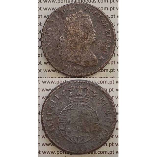 MOEDA PATACO (40 RÉIS) BRONZE 1824 (BC) LEGENDA SEPARADA