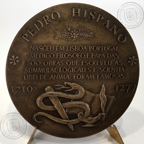 Pedro Hispano 1210 - 1277, Médico, Filosofo e Papa (Papa João XXI), Medalha Escultor Armindo Ribeiro