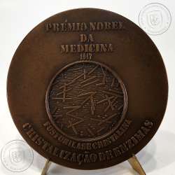 Gerty Theresa Radnitz Cori 1896 - 1957, Nobel Prize in Medicine 1947, Bronze Medal by sculptor José de Moura -1976