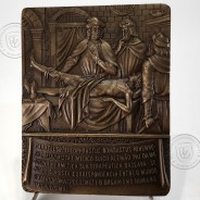 Paracelso 1493 - 1541, Médico e Alquimista, foi o cientistas mais controverso do seu tempo, Medalha Escultor Cabral Antunes
