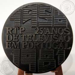 Cientista Adriano de Paiva 1847-1907, Físico português considerado um dos pioneiros da invenção da televisão, Medalha Bronze