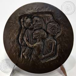 Josué de Castro 1908-1973, was a doctor, professor, geographer, scientist and politician, Medal Sculptor José de Moura
