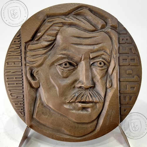 Christiaan Eijkman (1858-1930), foi um médico holandês Nobel da Medicina em 1929, Medalha Bronze escultor José Vieira
