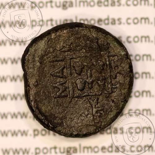 Maroneia, Trácia, Æ16, ano 450-350 a.C., legenda: MAΡ-ΩNI-TΩN, Monogramas: ΠNK / YE, (Sear 1636)