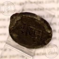 Maroneia, Trácia, Æ16, ano 450-350 a.C., legenda: MAΡ-ΩNI-TΩN, Monogramas: ΠNK / YE, (Sear 1636)