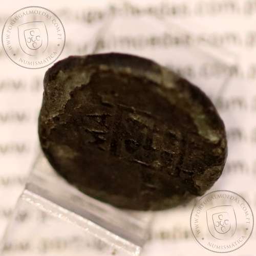 Maroneia, Trácia, Æ16, ano 450-350 a.C., legenda: MAΡ-ΩNI-TΩN, Monogramas: ΠNK / YE, (Sear 1636)