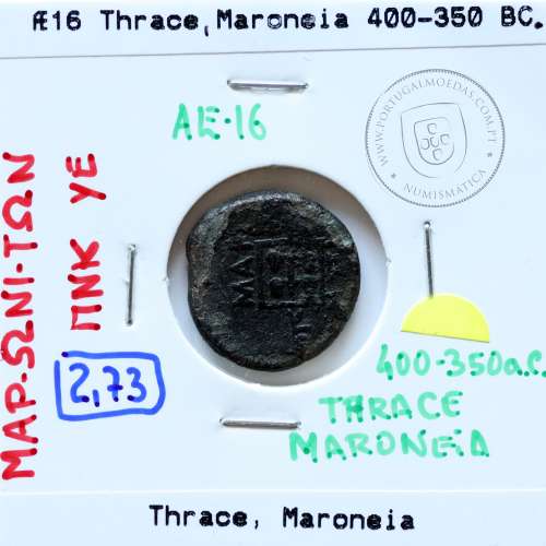 Maroneia, Trácia, Æ16, ano 450-350 a.C., legenda: MAΡ-ΩNI-TΩN, Monogramas: ΠNK / YE, (Sear 1636)