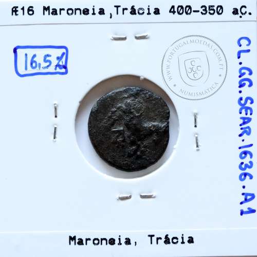 Maroneia, Trácia, Æ16, ano 450-350 a.C., legenda: MAΡ-ΩNI-TΩN, Monogramas: ΠNK / YE, (Sear 1636)