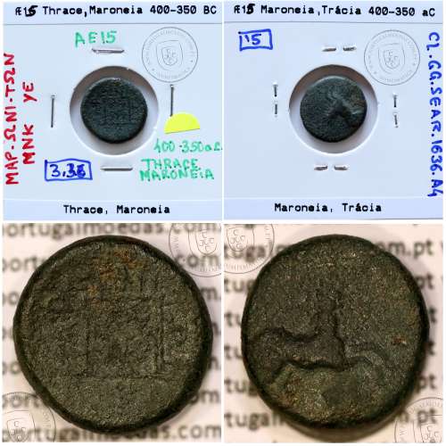 Maroneia, Trácia, Æ15, ano 450-350 a.C., legenda: MAΡ-ΩNI-TΩN, Monogramas: ΠNK / YE, (Sear 1636)