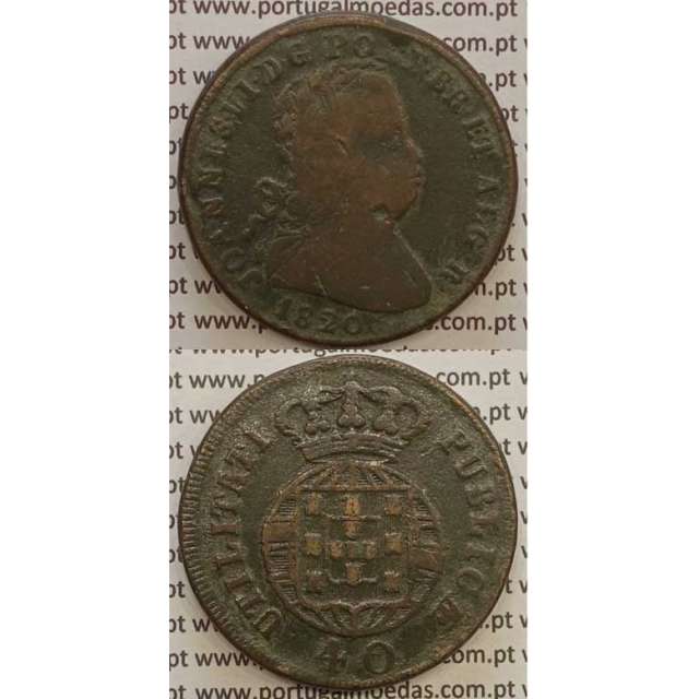 MOEDA PATACO (40 RÉIS) BRONZE 1820 (BC) LEGENDA JUNTA / CRUZ IRRADIADA