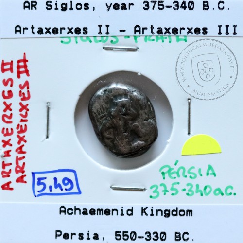 Ancient greeK coin, AR Siglos, Achaemenid Kingdom, time of Artaxerxes II to Artaxerxes III, 375-340 B.C.