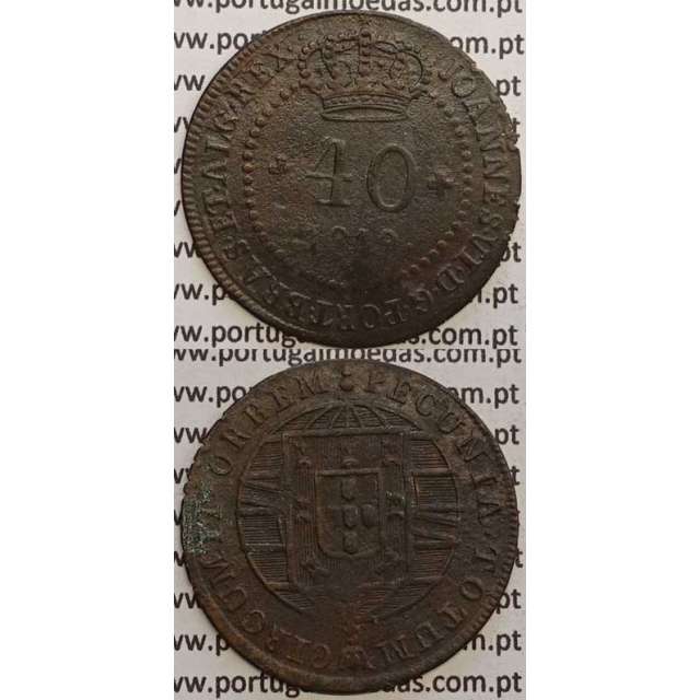 MOEDA 40 RÉIS COBRE 1819 (BC+) S.TOMÉ E PRINCIPE "46 PEROLAS"