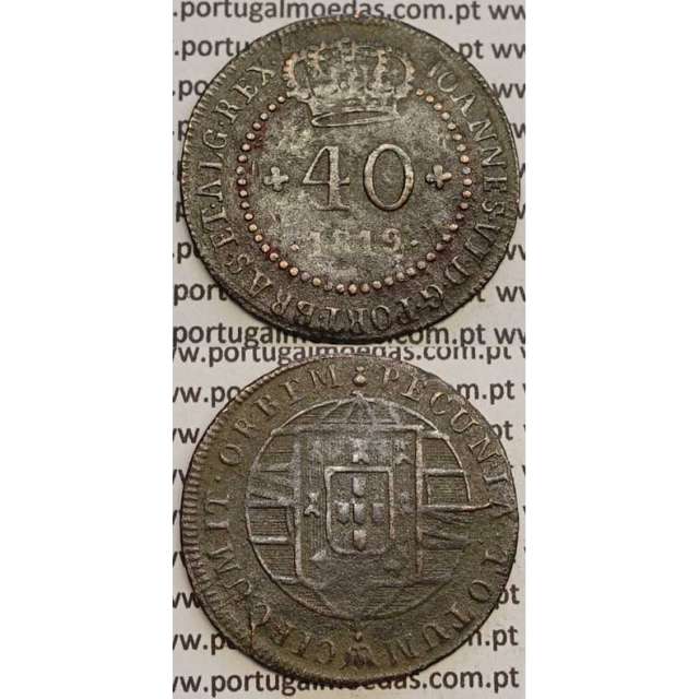 MOEDA 40 RÉIS COBRE 1819 (BC) S.TOMÉ E PRÍNCIPE "46 PEROLAS"