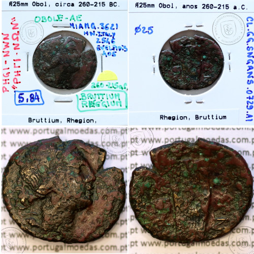 Ancient greeK coin, Bruttium, Rhegion, 260-215 BC. Æ 25 Obol, legend: ΡHΓI-NΩN