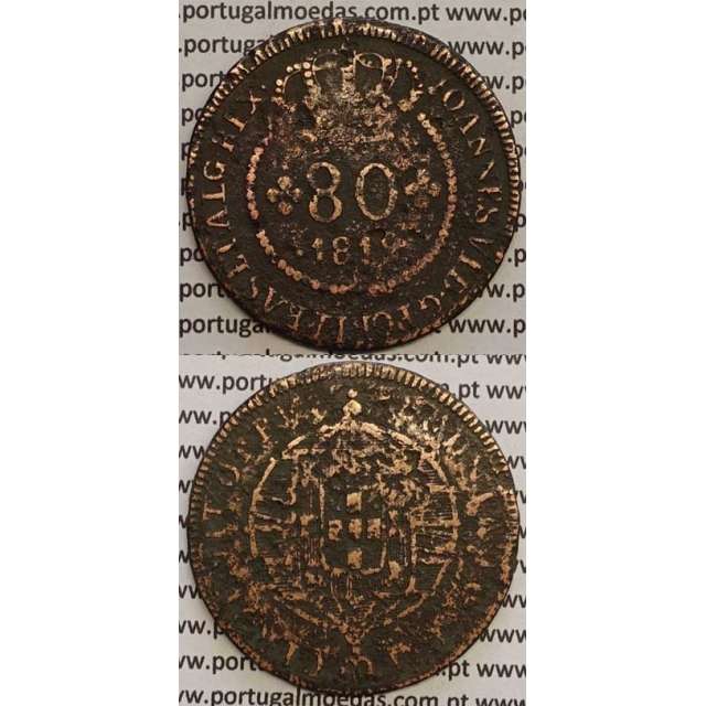 MOEDA 80 RÉIS COBRE 1819 (BC-) S.TOMÉ E PRÍNCIPE "53 PEROLAS"