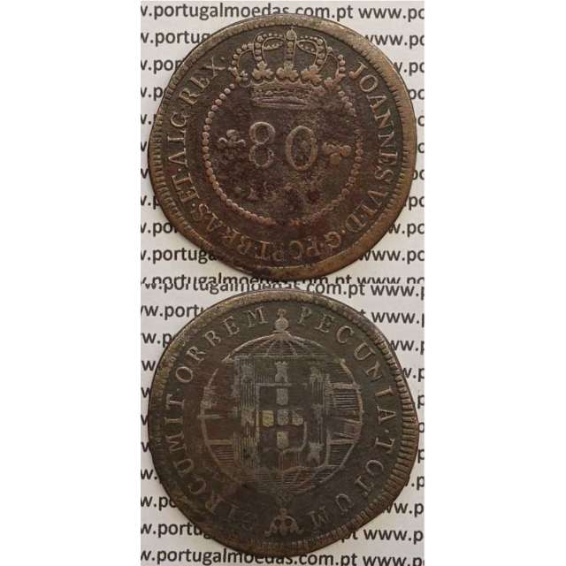 MOEDA 80 RÉIS COBRE 1819 (BC-) S.TOMÉ E PRÍNCIPE "53 PEROLAS"