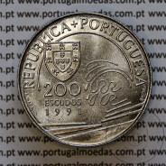 Portugal coin, 200 Escudos Copper-nickel 1991 Colombo e Portugal 1476-1485, World Coins PORTUGAL KM 658