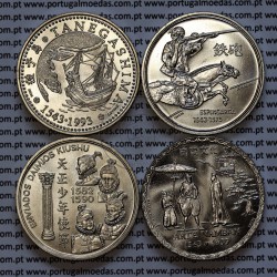 Portugal, Complete set 4 coins from the 4ª Series of Portuguese Discoveries, Copper-nickel 1993 of "Arrival in Japan"