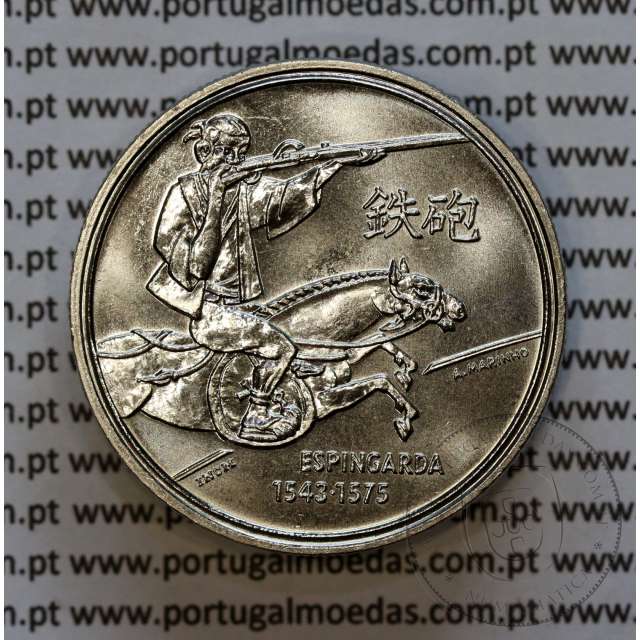 200 Escudos 1993 Espingarda, Cuproníquel, IV Série dos Descobrimentos Portugueses, World Coins Portugal KM 666