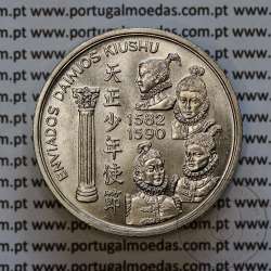 200 Escudos 1993 Enviados Daimios Kiushu, Cuproníquel, IV Série dos Descobrimentos Portugueses, World Coins Portugal KM 667