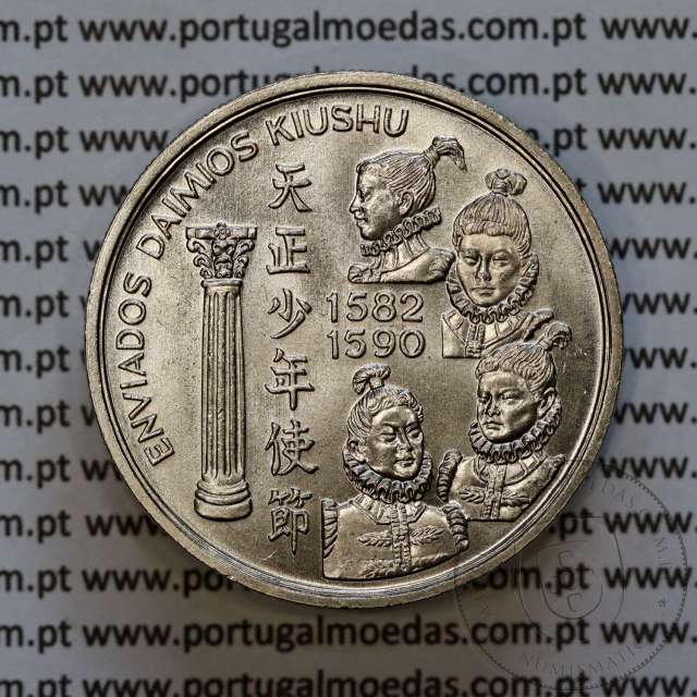 200 Escudos 1993 Enviados Daimios Kiushu, Cuproníquel, IV Série dos Descobrimentos Portugueses, World Coins Portugal KM 667