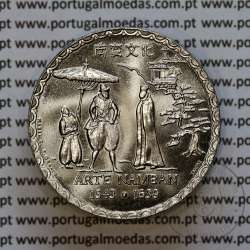 Portugal coin, 200 Escudos 1993 Namban Art 1543-1639, Copper-nickel, World Coins Portugal KM 668