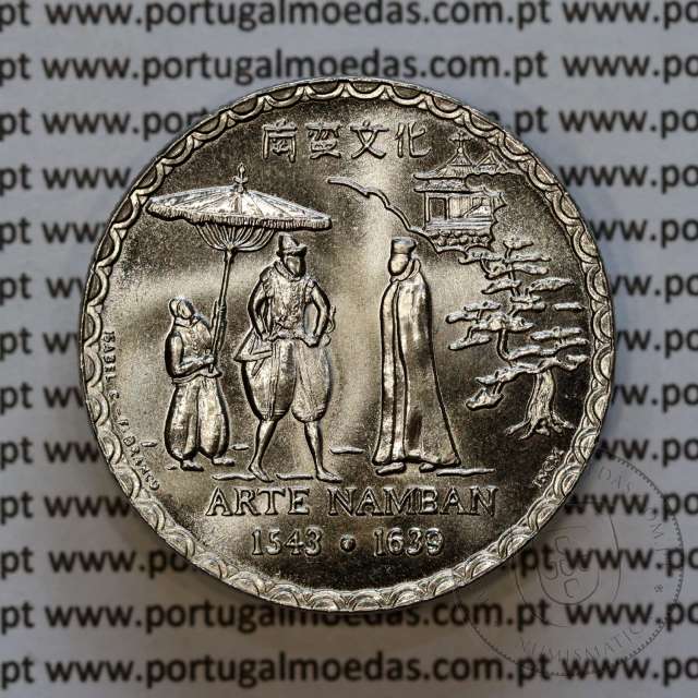 Portugal coin, 200 Escudos 1993 Namban Art 1543-1639, Copper-nickel, World Coins Portugal KM 668