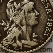 1 Escudo 1935 Alpaca, 1$00 1935 alpaca Republica Portuguesa, (BC+) World Coins Portugal  KM 578