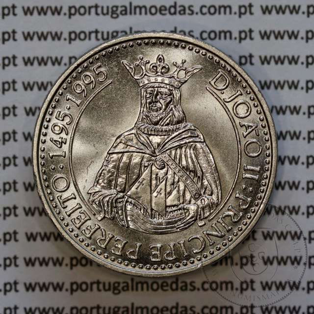 200 Escudos 1994 D. João II o Príncipe Perfeito, Cuproníquel, V Série dos Descobrimentos Portugueses, World Coins Portugal KM673