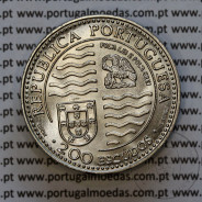 200 Escudos 1994 D. João II o Príncipe Perfeito, Cuproníquel, V Série dos Descobrimentos Portugueses, World Coins Portugal KM673