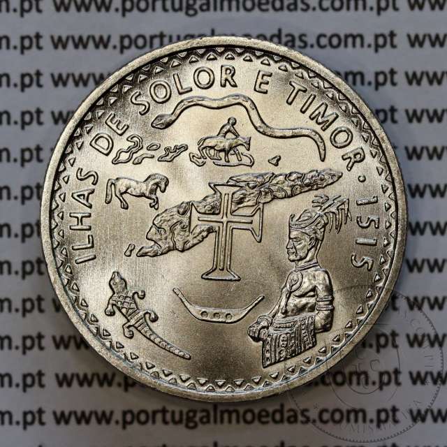 200 Escudos 1995 Ilhas de Solor e Timor 1515, Cuproníquel, VI Série dos Descobrimentos Portugueses, World Coins Portugal KM 683