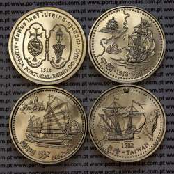 Portugal, Complete set 4 coins from the 7ª Series of Portuguese Discoveries, Copper-nickel 1996 of "Navigating the China Sea"