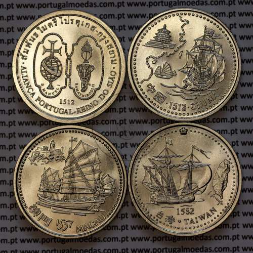 VII Série moedas dos descobrimentos em Cuproníquel 1996, 4 moedas 200 Escudos Cuproníquel, Navegando no Mar da China, Série