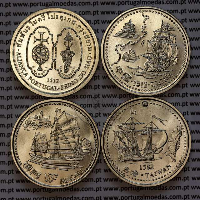 Portugal, Complete set 4 coins from the 7ª Series of Portuguese Discoveries, Copper-nickel 1996 of "Navigating the China Sea"