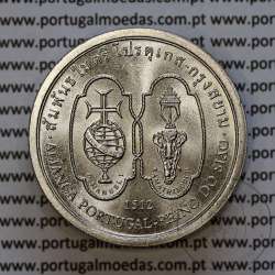 Portugal coin, 200 Escudos 1996 Alliance between Portugal and the Kingdom of Siam 1512, Copper-nickel, WorldCoins Portugal KM689 Portugal coin, 200 Escudos 1996 Alliance between Portugal and the Kingdom of Siam 1512, Copper-nickel, WorldCoins Portugal KM689