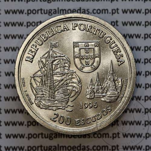 200 Escudos 1996 Reino do Sião 1512, Cuproníquel, VII Série dos Descobrimentos Portugueses, World Coins PORTUGAL KM 689