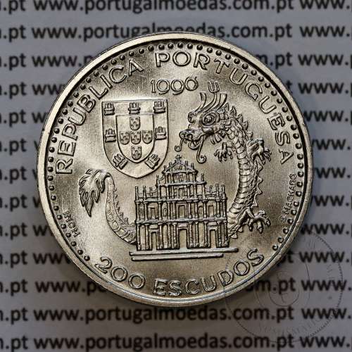 200 Escudos 1996 Macau, Estabelecimento em 1557, Cuproníquel, VII Série dos Descobrimentos Portugueses, W.Coins Portugal KM691