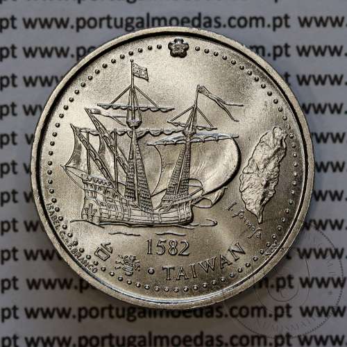 200 Escudos 1996 TAIWAN, 1582 Ilha Formosa, Cuproníquel, VII Série dos Descobrimentos Portugueses, W. Coins Portugal KM 692