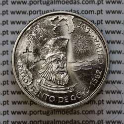 Portugal coin, 200 Escudos 1997 Brother Bento de Góis 1562-1607 missionary in China, Copper-nickel, World Coins Portugal KM 700