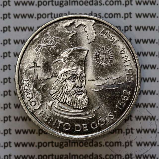 Portugal coin, 200 Escudos 1997 Brother Bento de Góis 1562-1607 missionary in China, Copper-nickel, World Coins Portugal KM 700