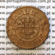 coin of 1 escudo of 1926 Aluminium-Bronze of the Portuguese Republic, 1$00 "Escudo" 1926, (VF-), World Coins Portugal KM 576