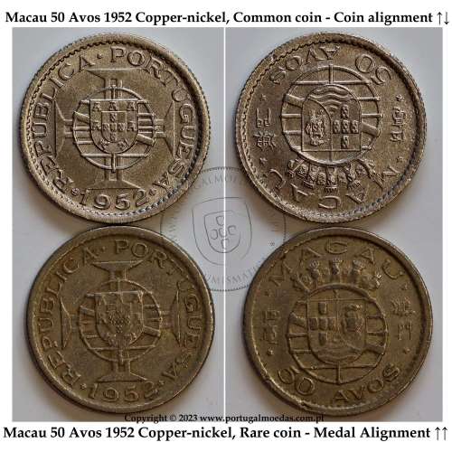 Eixo Vertical, Macau 50 Avos 1952 Cuproníquel , Muito Rara, Macao Portuguese Colony 50 avos 1952 Very Rare Medal Alignment