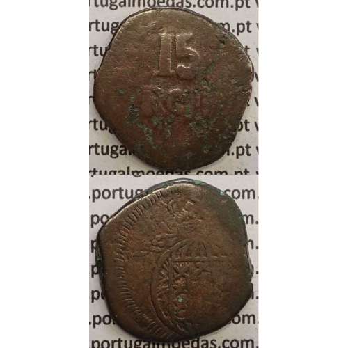 coin Portuguese India, 15 Reis copper D. João VI (1816-1826), Armillary Sphere small, (VF), World Coins India Portuguese KM 232