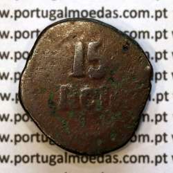 coin Portuguese India, 15 Reis copper D. João VI (1816-1826), Armillary Sphere small, (VF), World Coins India Portuguese KM 232